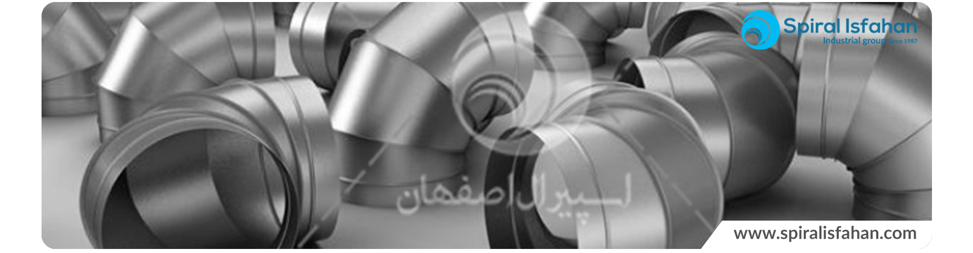 airport-spiral-duct