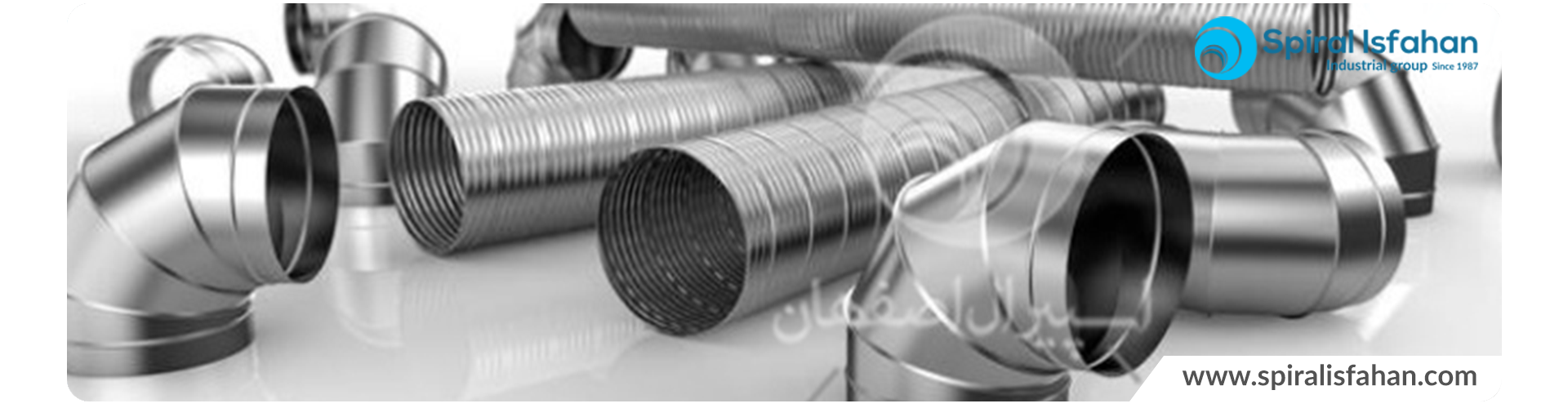gym-spiral-duct